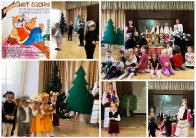 Конкурс театральных афиш