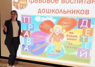 Неделя правовой помощи