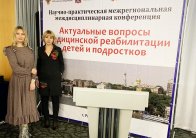 img-20191009-wa0015