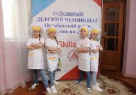 Итоги конкурса Baby Skills