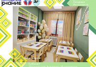 img_2