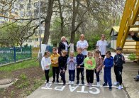Наш спорт
