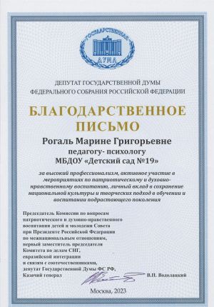 award1
