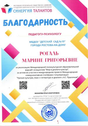 award11