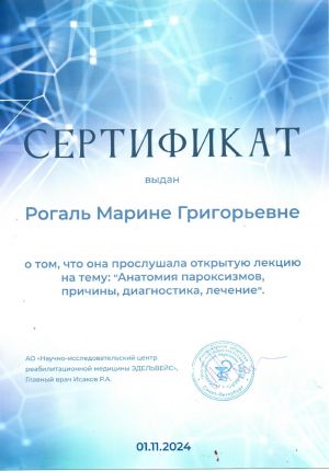 award15