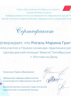award20